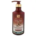 Health & Beauty шампунь с маслом Марокканской арганы, 780 мл