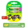 Аккумулятор GP 250AAHC AA NiMH 2500mAh (2шт)