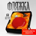 Женская фляга для алкоголя 150 мл. подарочная с воронкой