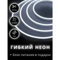 Неоновая светодиодная лента PJ Neon 5 метров с адаптером питания, 6х12, 12В, 9.6Вт, IP67, 120 LED/метр, холодный белый
