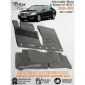 Ворсовые коврики в салон автомобиля Mercedes-Benz S-Класс V W221 короткая база /2005-2013/ коврики автомобильные в машину Мерседес-Бенц В221
