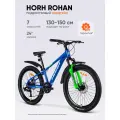 Велосипед горный HORH ROHAN RMD4.0 24 (2025) Blue-White-Green, для подростков на рост 130-150 см, алюминиевая рама 12