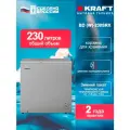 Морозильная камера KRAFT BD (W)-230SRX, 230 литров, морозильный ларь с режимом холодильника, зимний пакет, класс А+, серый