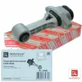 Опора Двигателя Передняя Hyundai 21950-1R000 Rosteco арт. 20662