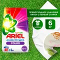 Порошок для машинной стирки Ariel Color, 6кг