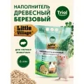 Наполнитель для хомяка и других грызунов березовый Triol, 3л, серия Little Village