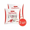 Конфеты Raffaello с цельным миндалем в кокосовой обсыпке 240 г 2 шт