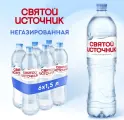 Святой источник негаз 1,5л./6шт. Святой источник Вода Россия