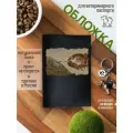 Обложка на ветеринарный паспорт для кошек