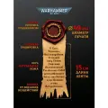 На машину Печать чистоты Вархаммер - Тысяча сынов