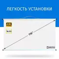Экран для проектора Лама 250x156 см, формат 16:10, настенно-потолочный, ручной, цвет белый, 116 дюймов