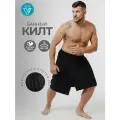 Банный килт VOTEX, мужской, вафельная ткань, хлопок, чёрный, универсальный, 60x140 см