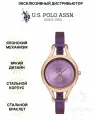 Наручные часы U.S. POLO ASSN., розовое золото
