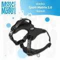 Шлейка для собак Sport Matrix 2.0 Чёрный/M, Max&Molly
