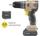 Аккумуляторная ударная бесщеточная дрель-шуруповерт Nocord 12В, 2x2 А·ч Li-Ion, в кейсе 901068. NBDI-12.2.20. A-2