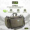Сумка для рыболовных принадлежностей Logic Carp LC-B58 средняя