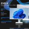 Моноблок EV-PRO 27 (Intel Core i5-12400, RAM 16Gb, SSD 512Gb M2, Intel UHD Graphics, Windows), white