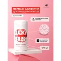 MISCHA VIDYAEV Салфетки Lucky Brush 100шт, 100 шт. белые