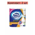 Полотенца бумажные Zewa Expert Decor, 2 шт в упаковке, 2 уп