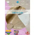 Искусственная кожа 1.4 на 3.5 Mustard-V_горчица