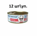 Влажный корм для собак Best Dinner (Бест Диннер) Vet Profi Gastrointestinal, для чувствительного пищеварения, конина, 12шт по 100гр