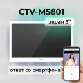 CTV-M5801 (Белый) Видеодомофон с Wi-Fi для квартиры, сенсорный IPS дисплей 8 1024x600, с записью по детекции движения и удаленным доступ со смартфона