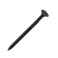 Саморезы по металлу и гипсокартону потайные острые фосфатированные 3.5x55 на вес