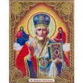 Алмазная мозаика на подрамнике(алмазная вышивка), икона Николая Чудотворца, 27х33 см