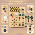 Бизиборд Выключатель и лампочки, развивающая игра, 33 элемента, дерево, пластик, металл