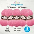 Пряжа для вязания ALIZE 'Lanagold fine', 100г, 390м (49% шерсть, 51% акрил) (178 тёмно-розовый), 5 мотков