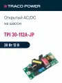TPI 30-112A-JP TRACO POWER, Блок питания открытого типа, AC/DC 30 Вт 12 В