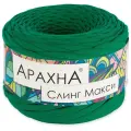 Пряжа Arachna Sling Maxi, 1 % хлопок, 300 г, 100 м, №62 ярко-зеленый