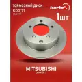 Тормозной диск Kortex для Mitsubishii LANСER X 08- зад.(d-262mm) OEM 4615A119, 4615A194, 92227400, DF4973, KD0179, MN116332