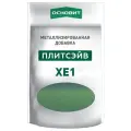 Металлизированная добавка для эпоксидной затирки основит плитсэйв XE1 изумруд 014/17