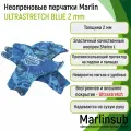 Неопреновые перчатки для подводной охоты и дайвингаMarlin ULTRASTRETCH 2 мм blue S