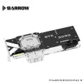 BARROW Водяной блок охлаждения для Gigabyte RTX 3090/3080Ti/3080 RGB, Just Backplane