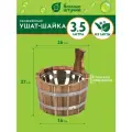 Ушат Шайка, для бани и сауны, 3,5л, металл, дерево, липовый веник