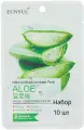 Тканевая маска EUNYUL Natural Moisture, с экстрактом алоэ, 10 шт