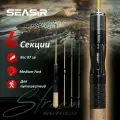 Спиннинг ультралайт SEASIR Silent Stream S504, 1,65М, 4 секции, action: Medium Fast, power: UL, 1-7гр