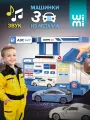 Заправка гараж для машинок WiMi, заправочная станция азс с парковкой