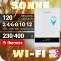 Электрический настенный котел THERMEX Sonne 12 Wi-Fi (White)