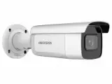 Hikvision DS-2CD2623G2-IZS(2.8-12mm)(D) IP видеокамера 2Мп