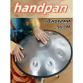 Handpan Хэндпан D Kurd, 10Нот, 56см, 440Гц, нержавеющая сталь, 1.2мм, для йоги
