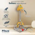 Баскетбольное кольцо детское Pituso Бибика , стойка с кольцебросом и футбольными воротами, желтый