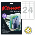 ProMEGA A4 73575, 100 л, 34 мм x 0.5 м, белый