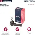 Наконечник рулевой левый/правый MARSHALL M8070100 для Ford Mondeo III 00- // кросс-номер TRW JTE768