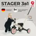 Велосипед трехколесный Qplay T80 Stager Beige Pink