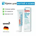 Gehwol Med Крем для ногтей и кутикулы от ломкости и слоения защитный противогрибковый Геволь, 15 мл, 40301