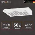 Вытяжка козырьковая Krona Ermina 500, управление кнопочное, белый [ка-00001058]