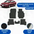 Эва коврики для Nissan Bluebird Sylphy 2000-2005 С Правым рулем / Eva, Ева